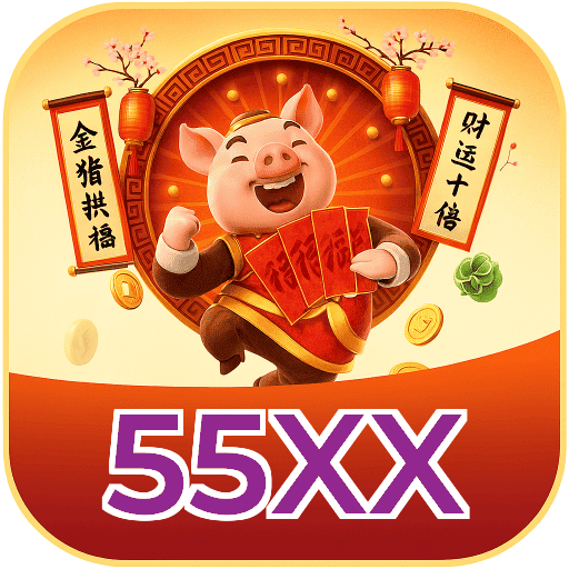 55XX Logo
